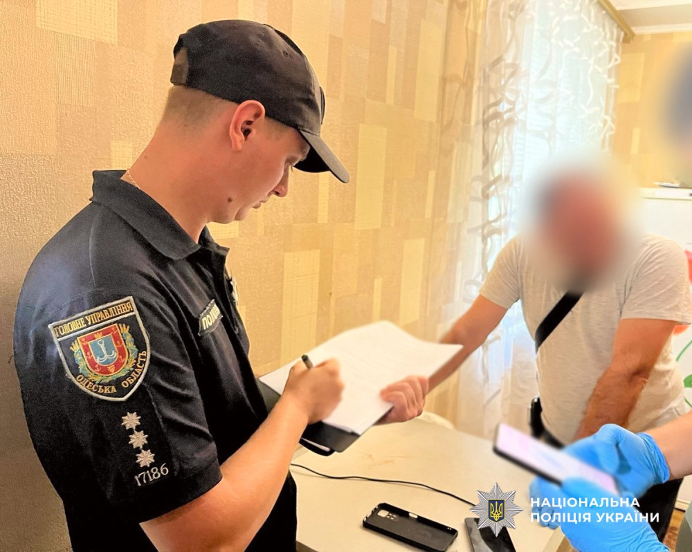 6313 image for slide