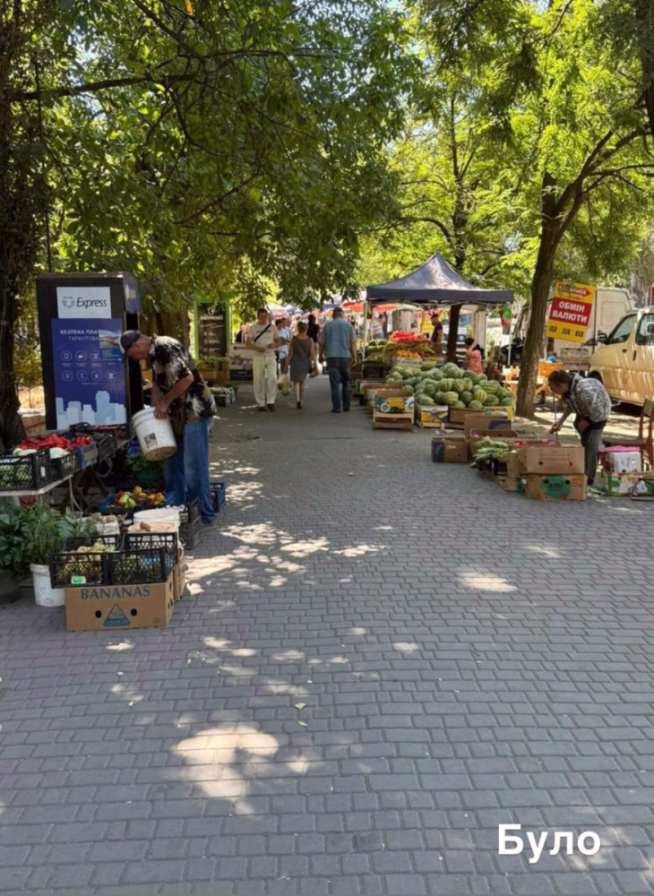 6320 image for slide