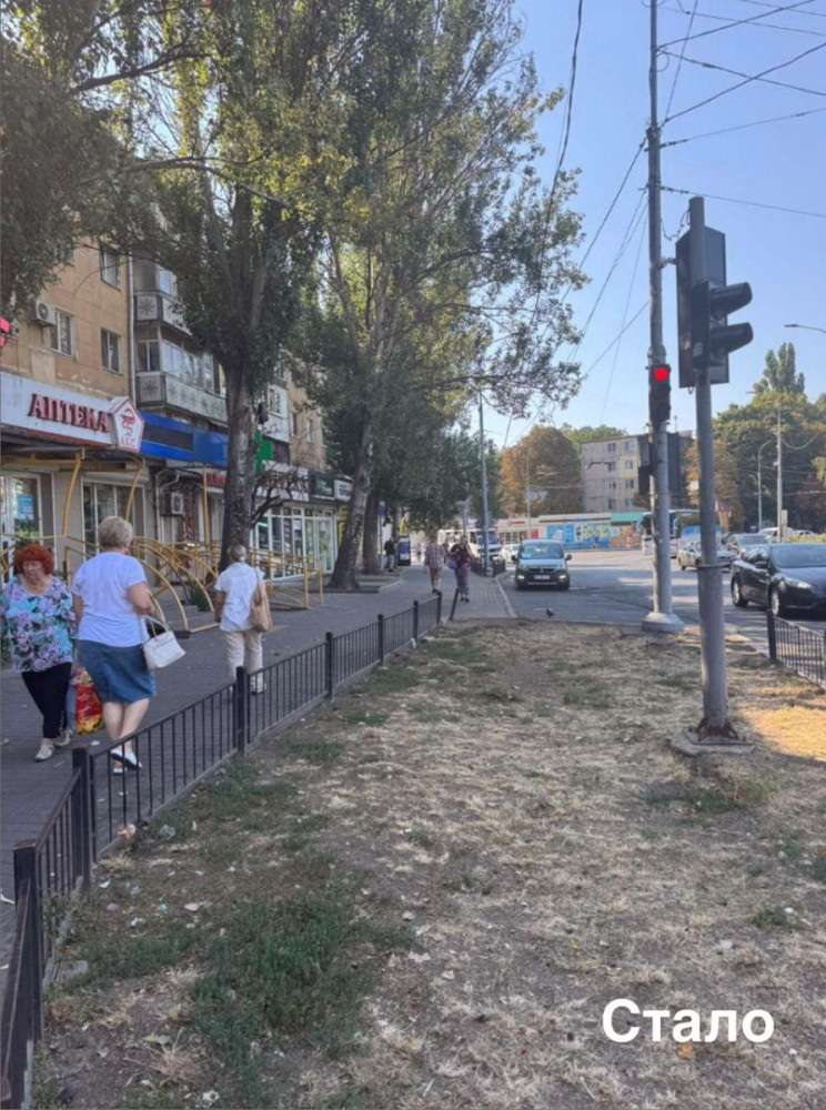 6323 image for slide