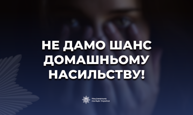 6380 image for slide