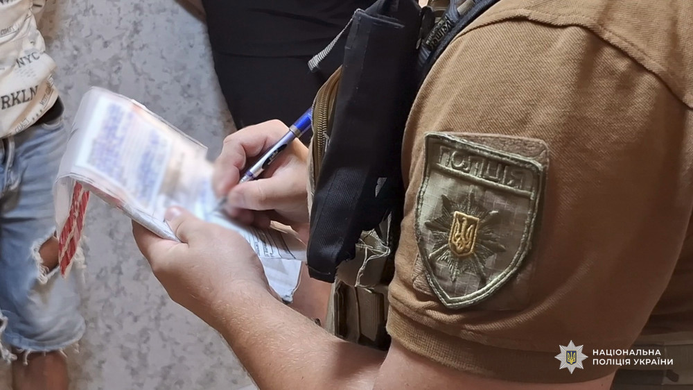 6383 image for slide