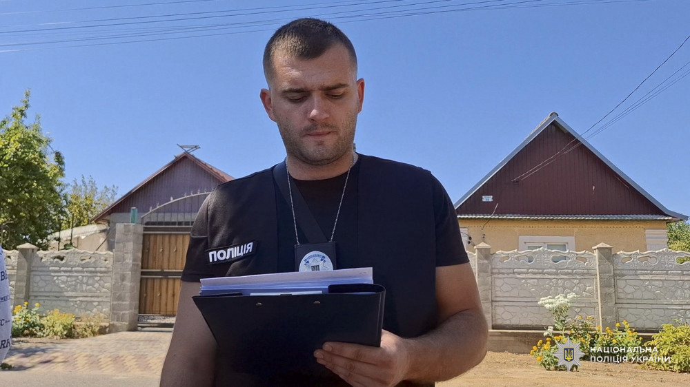 6384 image for slide