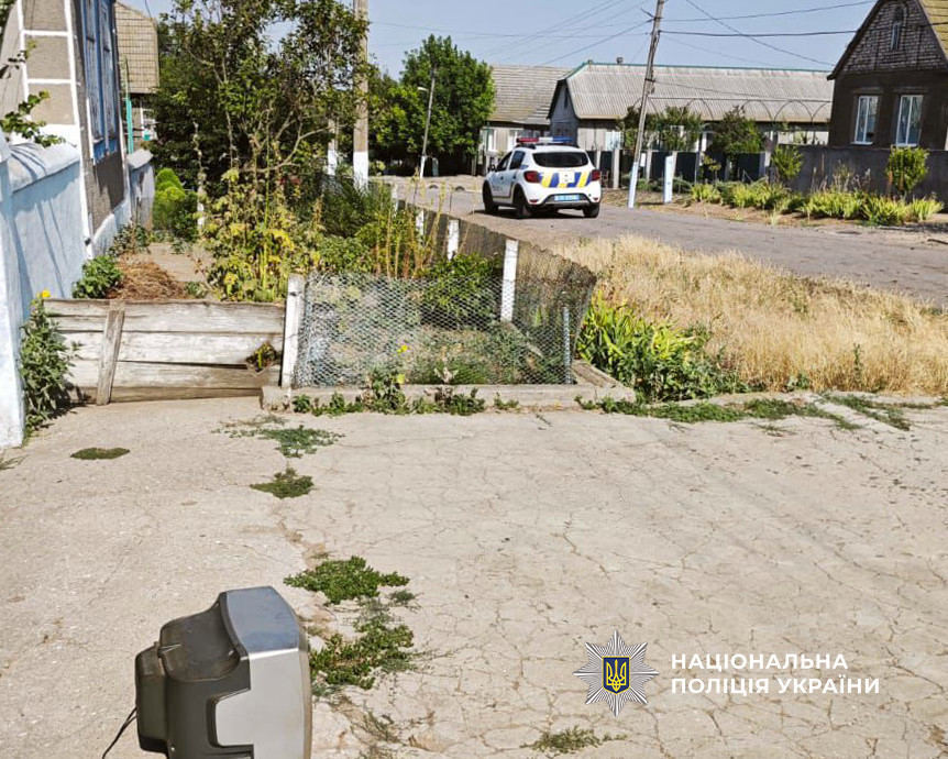 6501 image for slide