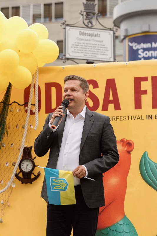 6544 image for slide