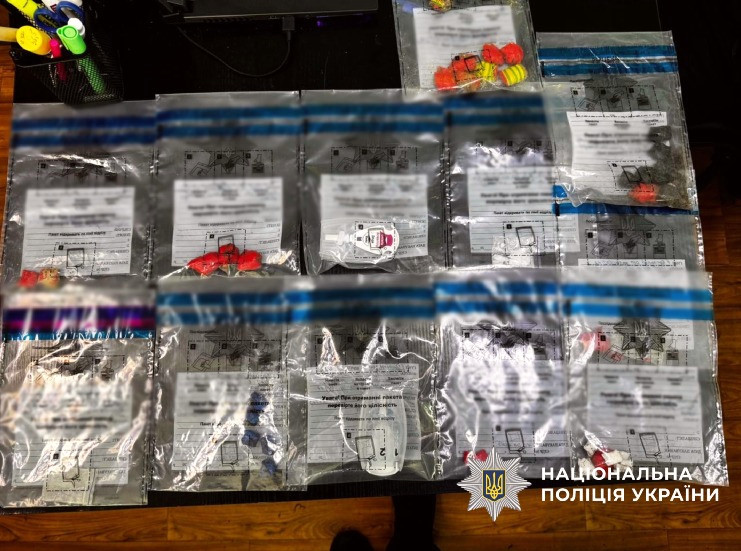 6617 image for slide