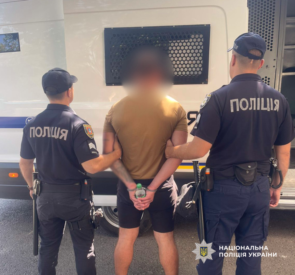 6659 image for slide