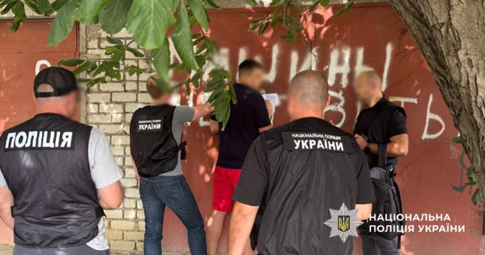 6722 image for slide