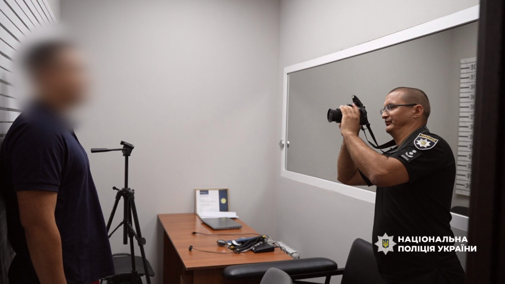 6726 image for slide