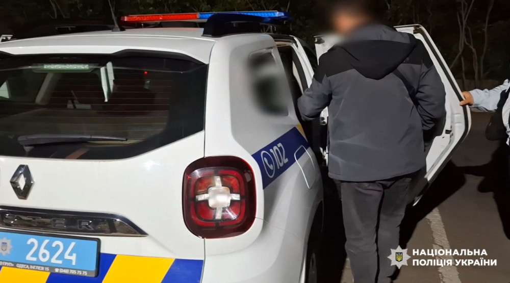 6788 image for slide