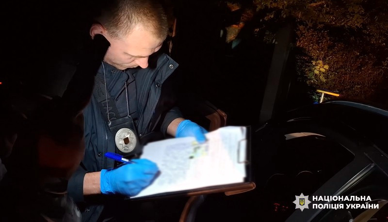 6789 image for slide