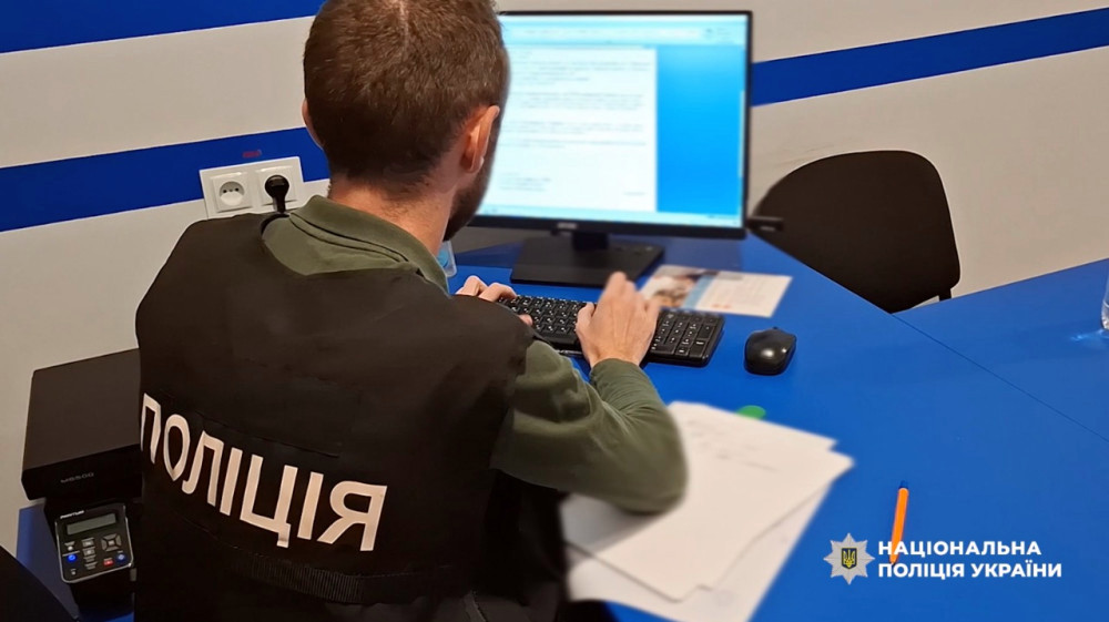 6790 image for slide