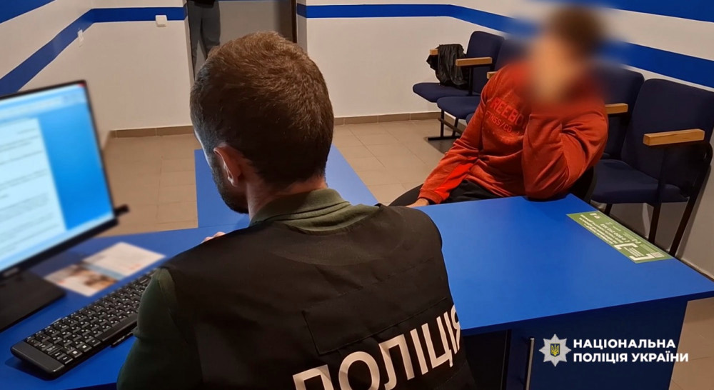 6792 image for slide