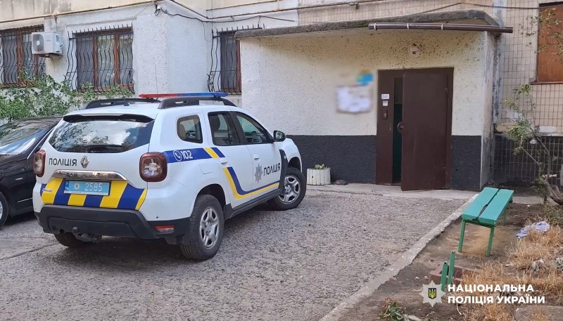 6794 image for slide