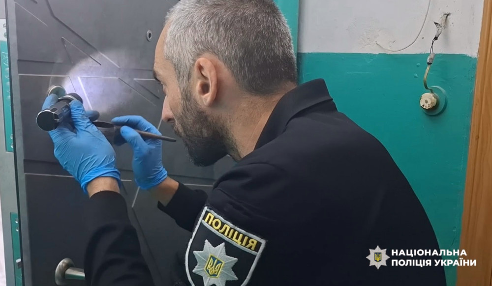 6795 image for slide