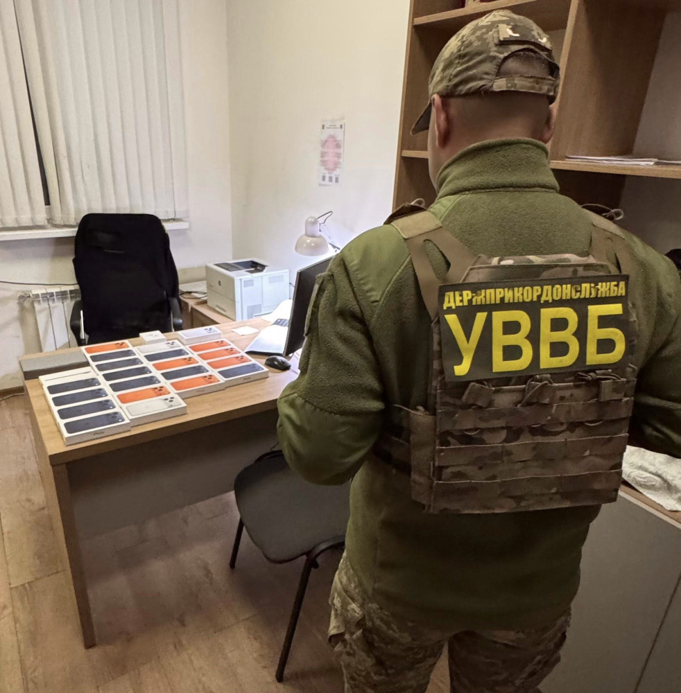 6805 image for slide