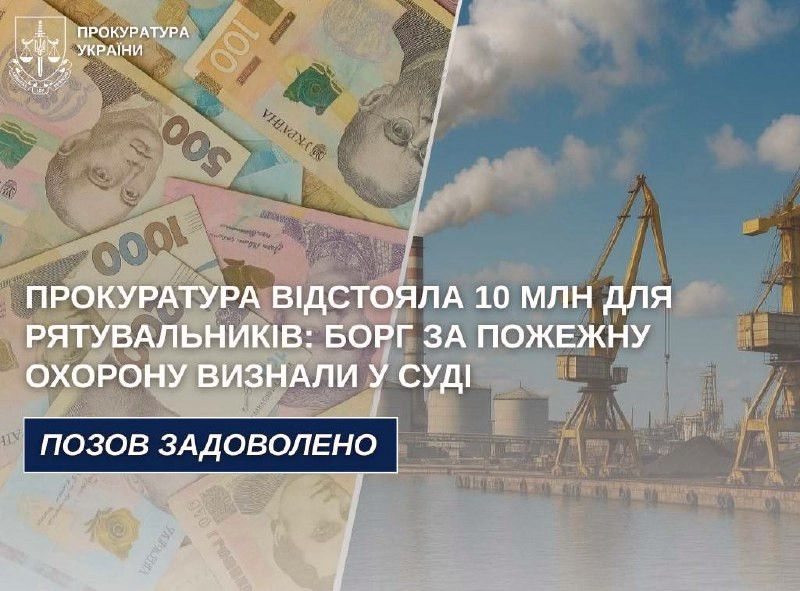 6810 image for slide