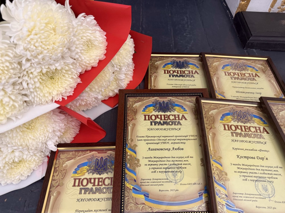 6873 image for slide