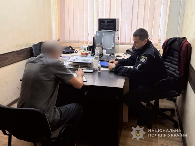 6893 image for slide