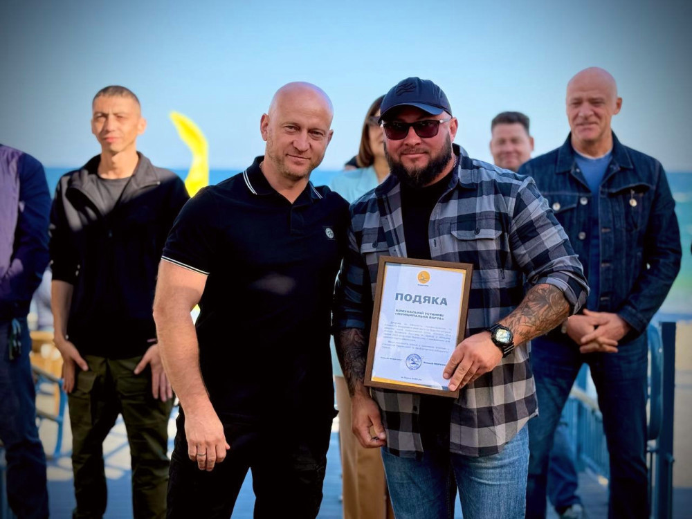 6977 image for slide