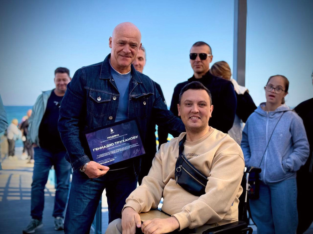 6979 image for slide