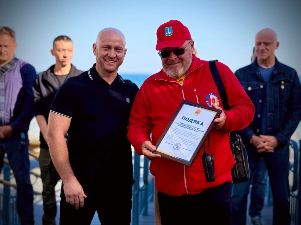 6990 image for slide