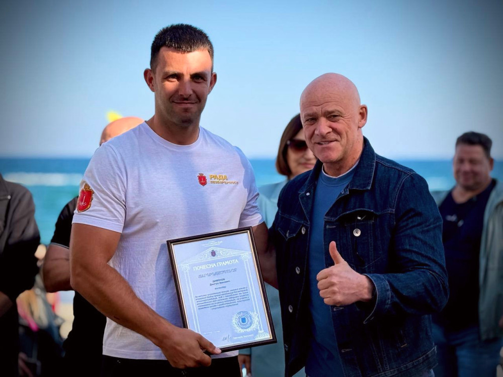 7001 image for slide