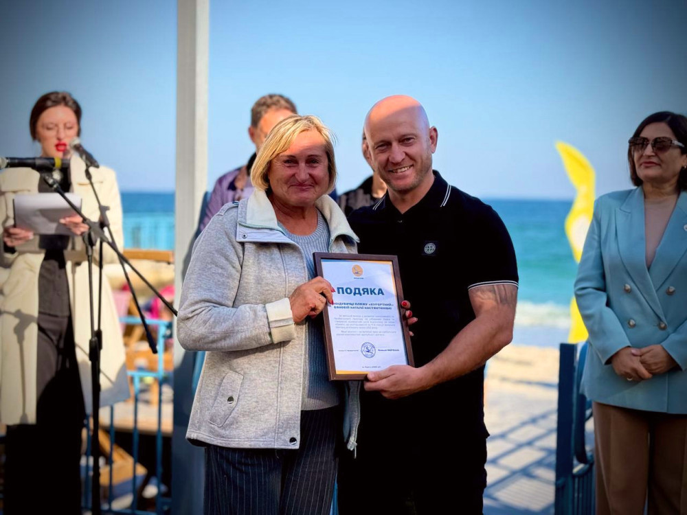 7002 image for slide