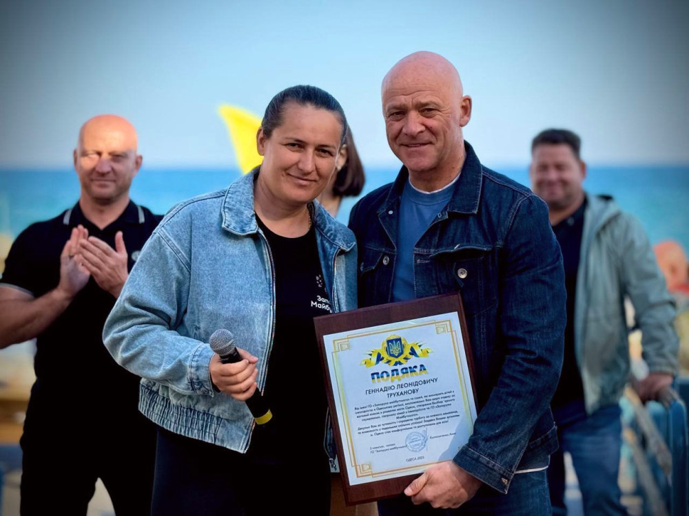 7004 image for slide