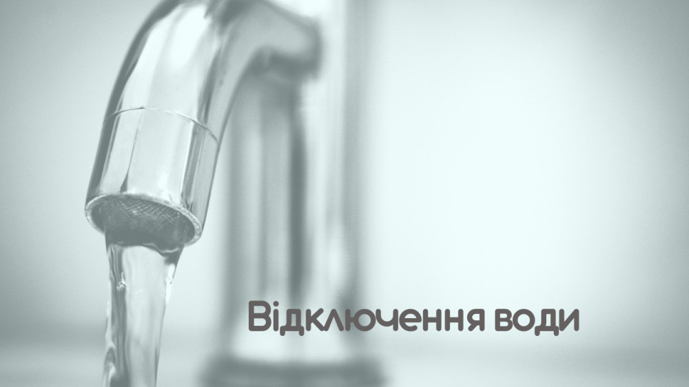 7013 image for slide