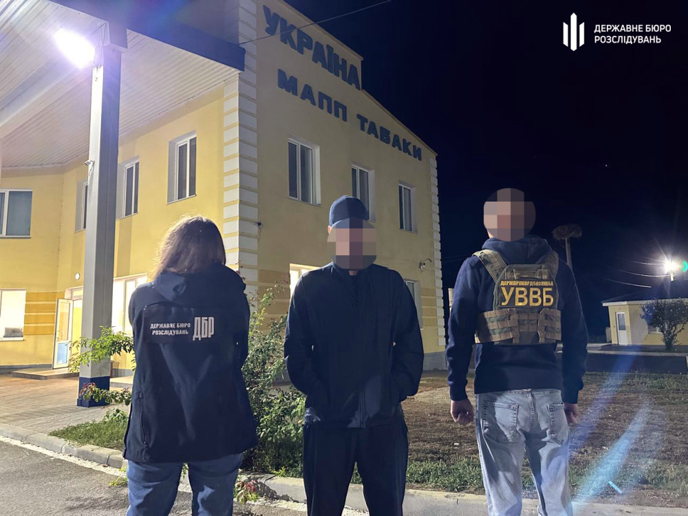 7014 image for slide