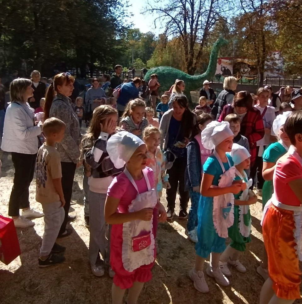 7043 image for slide