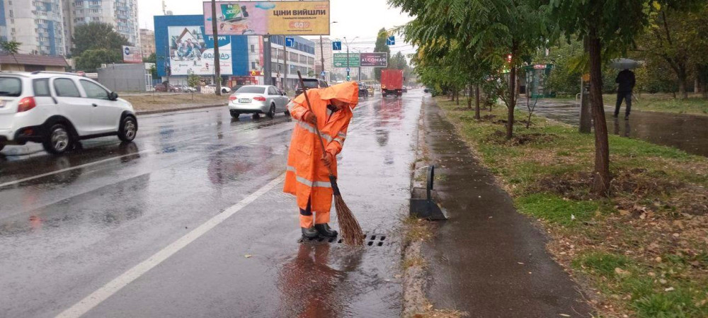 7059 image for slide