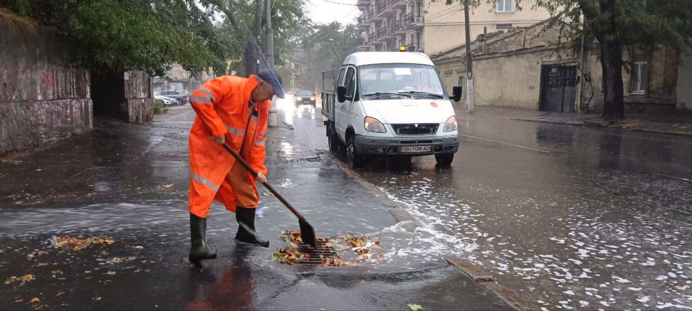 7060 image for slide