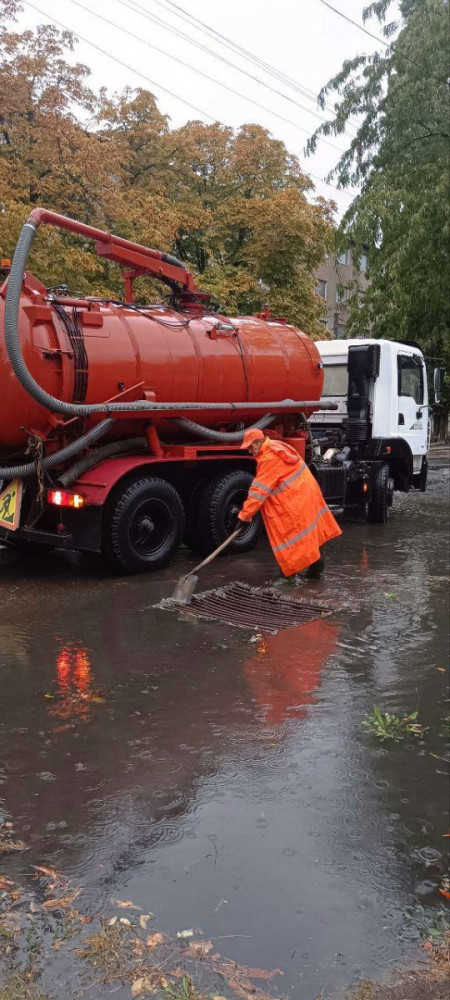 7061 image for slide