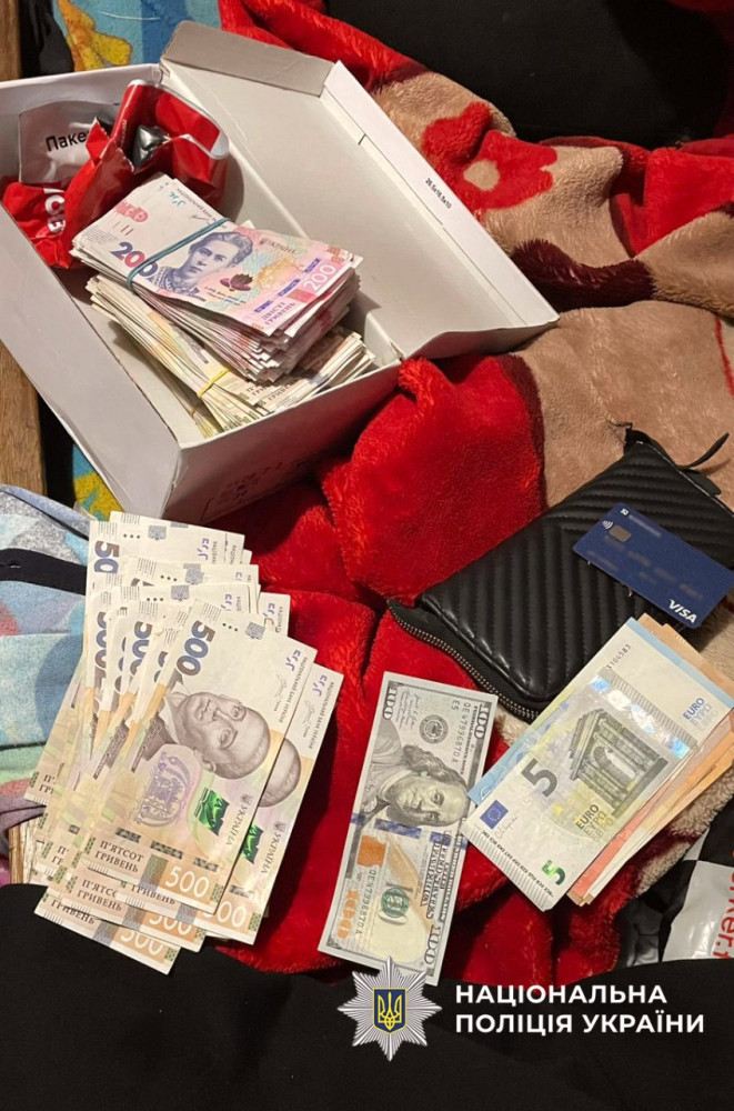 7080 image for slide