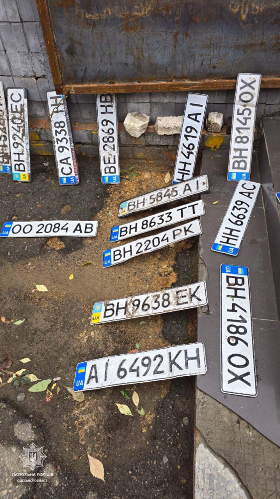 7120 image for slide