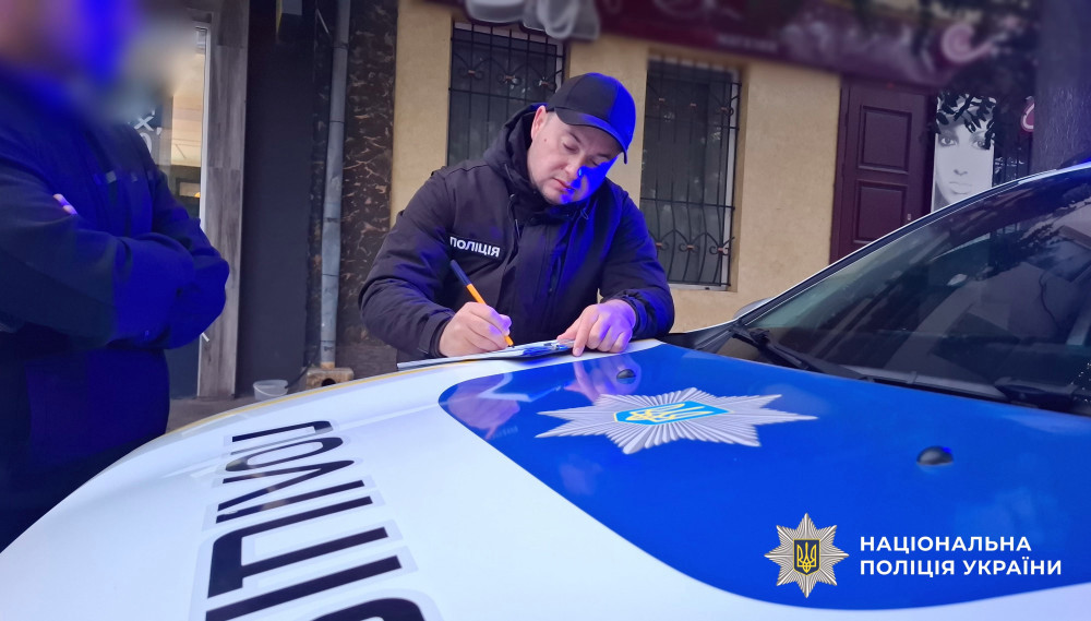 7211 image for slide