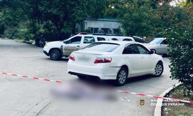 7218 image for slide