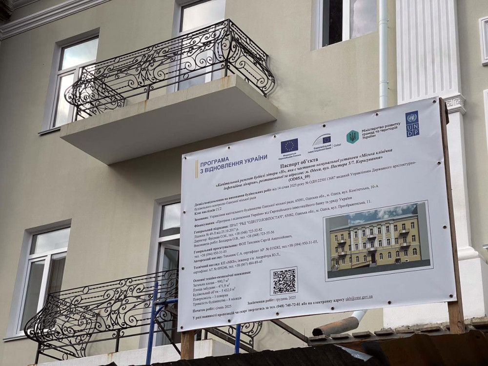 7713 image for slide