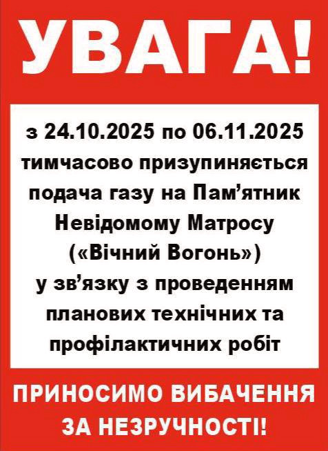 7728 image for slide