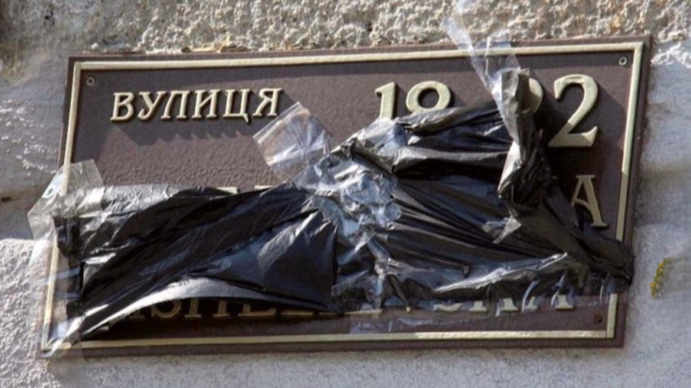 7743 image for slide