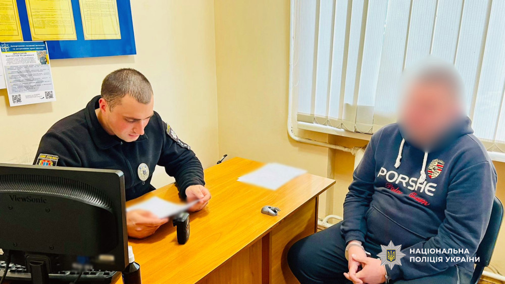 7778 image for slide