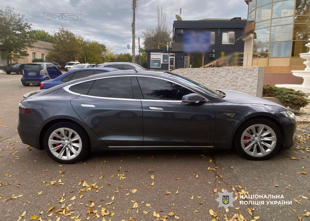 7779 image for slide