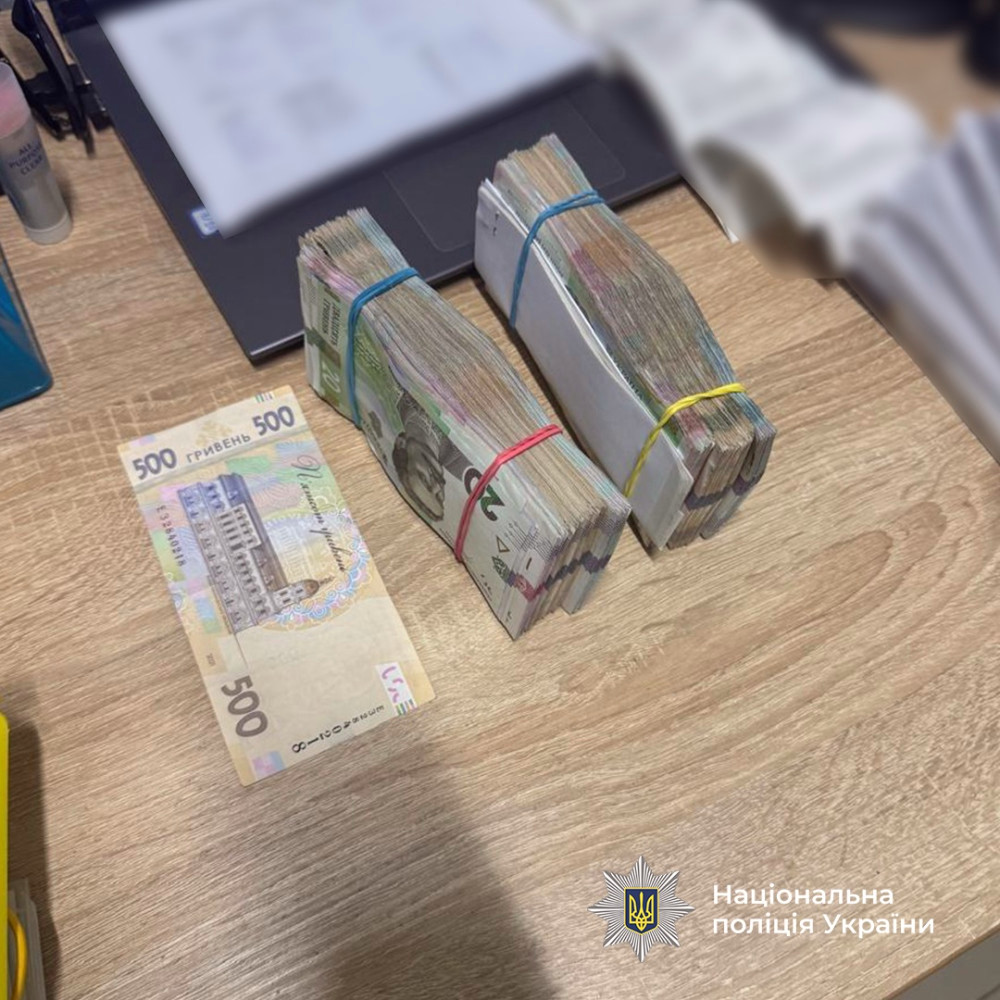 7788 image for slide