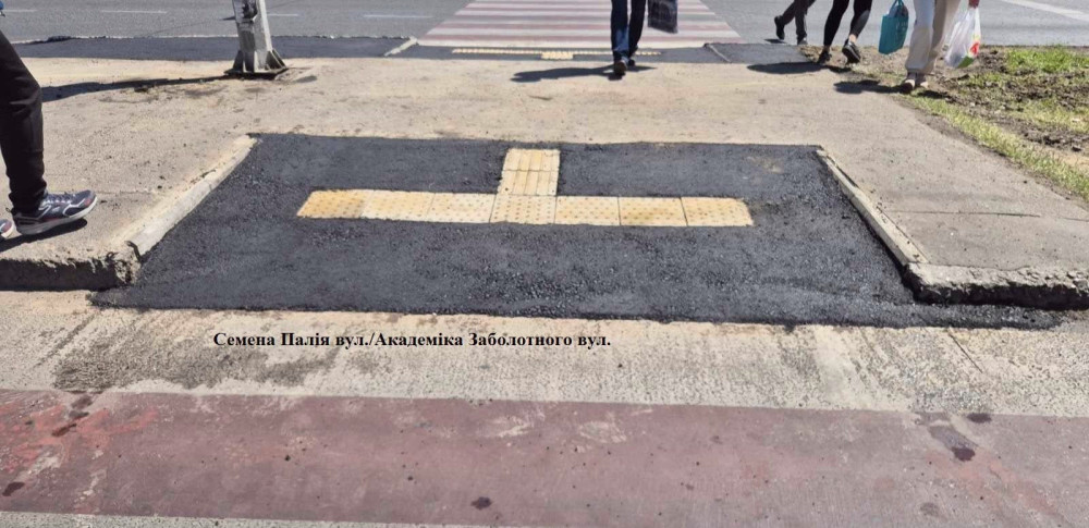 7807 image for slide