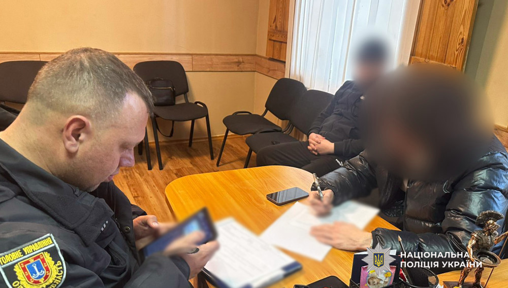 7851 image for slide