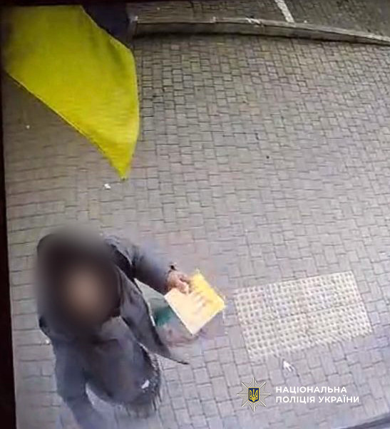 7856 image for slide