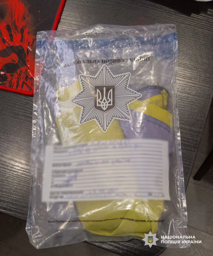 7857 image for slide