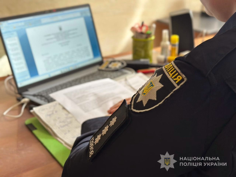 7863 image for slide