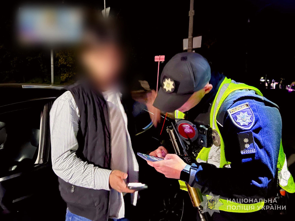 7914 image for slide